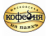Осипова Екатерина